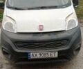 Белый Фиат Fiorino, объемом двигателя 1.37 л и пробегом 179 тыс. км за 5500 $, фото 5 на Automoto.ua
