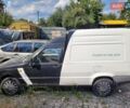 Белый Фиат Fiorino, объемом двигателя 1.37 л и пробегом 196 тыс. км за 950 $, фото 4 на Automoto.ua
