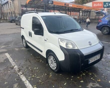 Белый Фиат Fiorino, объемом двигателя 1.3 л и пробегом 285 тыс. км за 4500 $, фото 12 на Automoto.ua