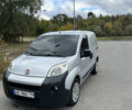 Белый Фиат Fiorino, объемом двигателя 1.3 л и пробегом 258 тыс. км за 5999 $, фото 1 на Automoto.ua