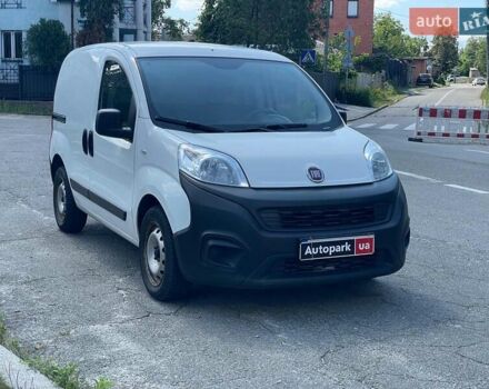 Белый Фиат Fiorino, объемом двигателя 1.4 л и пробегом 53 тыс. км за 9790 $, фото 2 на Automoto.ua