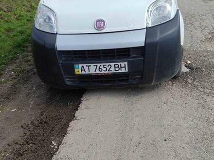 Фиат Fiorino 2011 в Ивано-Франковске на Automoto.ua Белый Фиат Fiorino, объемом двигателя 1.3 л и пробегом 163 тыс. км за 5000 $, фото 1 на Automoto.ua