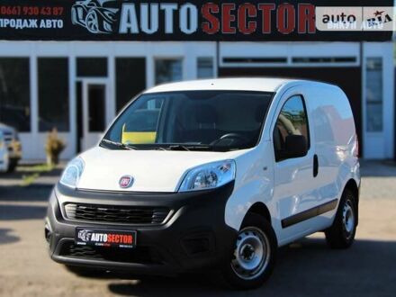 Белый Фиат Fiorino, объемом двигателя 1.4 л и пробегом 40 тыс. км за 12200 $, фото 1 на Automoto.ua