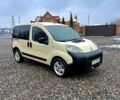 Фіат Fiorino, об'ємом двигуна 1.3 л та пробігом 300 тис. км за 3900 $, фото 1 на Automoto.ua