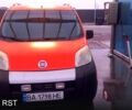 Фиат Fiorino, объемом двигателя 1.2 л и пробегом 222 тыс. км за 5850 $, фото 7 на Automoto.ua