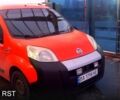 Фиат Fiorino, объемом двигателя 1.2 л и пробегом 222 тыс. км за 5850 $, фото 8 на Automoto.ua