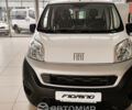 купить новое авто Фиат Fiorino 2023 года от официального дилера Автомир Nissan/FIAT Фиат фото