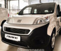 купить новое авто Фиат Fiorino 2023 года от официального дилера Автомир Nissan/FIAT Фиат фото
