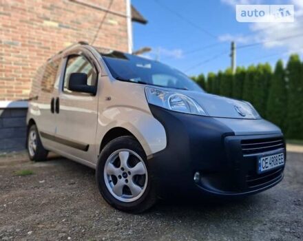 Сірий Фіат Fiorino, об'ємом двигуна 1.25 л та пробігом 231 тис. км за 5999 $, фото 17 на Automoto.ua