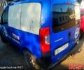 Синий Фиат Fiorino, объемом двигателя 1.2 л и пробегом 368 тыс. км за 2500 $, фото 1 на Automoto.ua