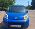 Синій Фіат Fiorino, об'ємом двигуна 1.25 л та пробігом 350 тис. км за 2600 $, фото 9 на Automoto.ua