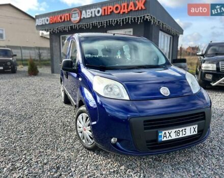 Синий Фиат Fiorino, объемом двигателя 1.36 л и пробегом 307 тыс. км за 4600 $, фото 4 на Automoto.ua