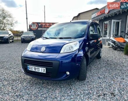 Синий Фиат Fiorino, объемом двигателя 1.36 л и пробегом 307 тыс. км за 4600 $, фото 1 на Automoto.ua