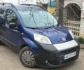 Синий Фиат Fiorino, объемом двигателя 1.25 л и пробегом 260 тыс. км за 5400 $, фото 1 на Automoto.ua