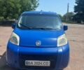 Синий Фиат Fiorino, объемом двигателя 1.25 л и пробегом 350 тыс. км за 2900 $, фото 3 на Automoto.ua