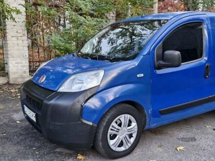 Фиат Fiorino 2008 в Николаеве на Automoto.ua Синий Фиат Fiorino, объемом двигателя 1.3 л и пробегом 197 тыс. км за 3100 $, фото 1 на Automoto.ua