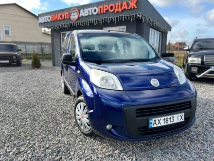 Фиат Fiorino 2009 в Харькове на Automoto.ua Синий Фиат Fiorino, объемом двигателя 1.4 л и пробегом 307 тыс. км за 4600 $, фото 1 на Automoto.ua