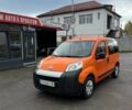 Оранжевый Фиат Fiorino, объемом двигателя 1.2 л и пробегом 293 тыс. км за 3400 $, фото 1 на Automoto.ua