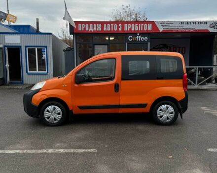 Оранжевый Фиат Fiorino, объемом двигателя 1.2 л и пробегом 293 тыс. км за 3400 $, фото 7 на Automoto.ua