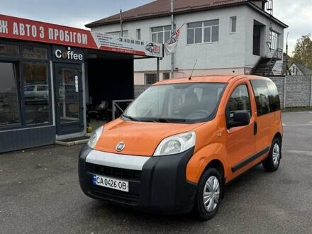 Фиат Fiorino 2008 в Каменке на Automoto.ua Оранжевый Фиат Fiorino, объемом двигателя 1.25 л и пробегом 293 тыс. км за 3400 $, фото 1 на Automoto.ua