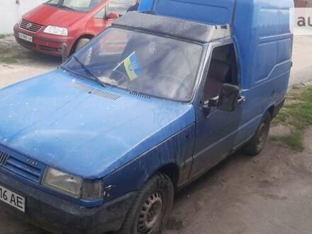 Фіат Fiorino Furgao 1993 у Умани на Automoto.ua Синій Фіат Fiorino Furgao, об'ємом двигуна 1.3 л та пробігом 111 тис. км за 750 $, фото 1 на Automoto.ua