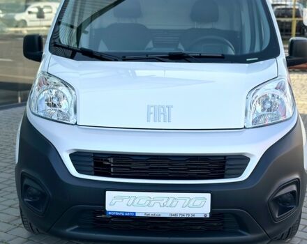 купити нове авто Фіат Fiorino груз. 2023 року від офіційного дилера Форвард-Авто Фіат фото