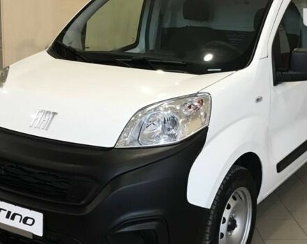 купить новое авто Фиат Fiorino груз. 2023 года от официального дилера Автоцентр AUTO.RIA Фиат фото