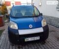 Синій Фіат Fiorino груз., об'ємом двигуна 0 л та пробігом 300 тис. км за 3500 $, фото 9 на Automoto.ua