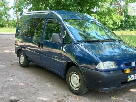 Фиат Scudo груз.-пасс. 1998 в Шостке на Automoto.ua Синий Фиат Scudo груз.-пасс., объемом двигателя 1.9 л и пробегом 360 тыс. км за 3500 $, фото 1 на Automoto.ua