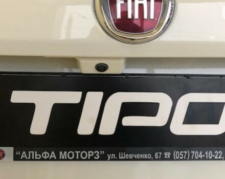 купить новое авто Фиат Tipo Cross 2022 года от официального дилера Альфа Моторз Фиат фото