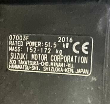 Фінвал 475, об'ємом двигуна 75 л та пробігом 1 тис. км за 25500 $, фото 6 на Automoto.ua