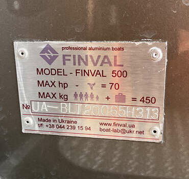 Серый Финвал 500, объемом двигателя 0 л и пробегом 1 тыс. км за 22000 $, фото 17 на Automoto.ua