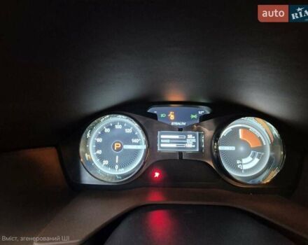 Красный Фискер Карма, объемом двигателя 2 л и пробегом 64 тыс. км за 42000 $, фото 11 на Automoto.ua