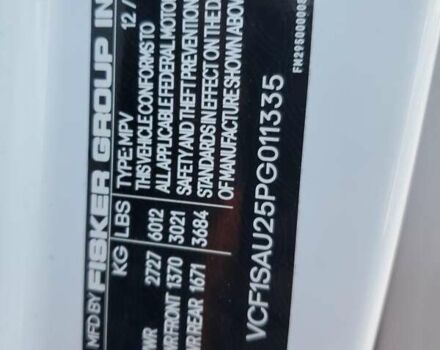 Белый Фискер Ocean, объемом двигателя 0 л и пробегом 24 тыс. км за 8900 $, фото 11 на Automoto.ua