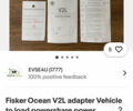 Синій Фіскер Ocean, об'ємом двигуна 0 л та пробігом 12 тис. км за 29200 $, фото 31 на Automoto.ua