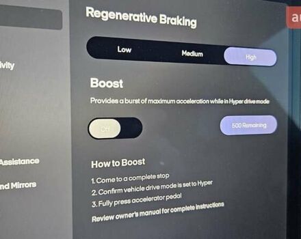 Синій Фіскер Ocean, об'ємом двигуна 0 л та пробігом 24 тис. км за 24500 $, фото 34 на Automoto.ua