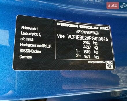 Синий Фискер Ocean, объемом двигателя 0 л и пробегом 32 тыс. км за 25900 $, фото 40 на Automoto.ua