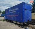 Чорний Флігл DPS, об'ємом двигуна 0 л та пробігом 0 тис. км за 2000 $, фото 1 на Automoto.ua