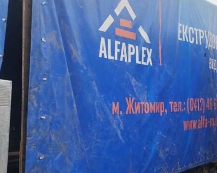 Черный Флигл DPS, объемом двигателя 0 л и пробегом 0 тыс. км за 2000 $, фото 1 на Automoto.ua