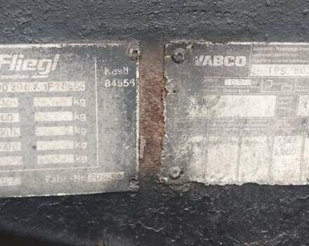 Черный Флигл DPS, объемом двигателя 0 л и пробегом 0 тыс. км за 2000 $, фото 2 на Automoto.ua