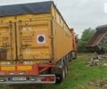 Красный Флигл SDS 350, объемом двигателя 0 л и пробегом 500 тыс. км за 7200 $, фото 1 на Automoto.ua