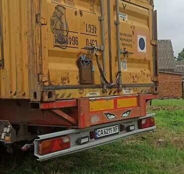 Красный Флигл SDS 350, объемом двигателя 0 л и пробегом 500 тыс. км за 7200 $, фото 3 на Automoto.ua