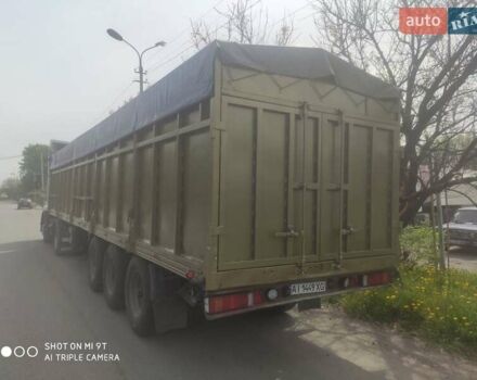 Флигл SDS 350, объемом двигателя 0 л и пробегом 600 тыс. км за 4900 $, фото 1 на Automoto.ua