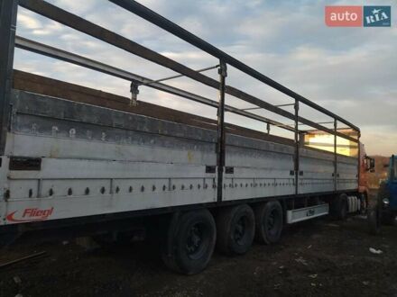 Флигл SDS 350 2008 в Белой Церкве на Automoto.ua Флигл SDS 350, объемом двигателя 0 л и пробегом 500 тыс. км за 6700 $, фото 1 на Automoto.ua