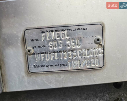 Серый Флигл SDS 350, объемом двигателя 0 л и пробегом 0 тыс. км за 5900 $, фото 16 на Automoto.ua