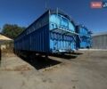 Синий Флигл SDS 400C, объемом двигателя 0 л и пробегом 0 тыс. км за 10000 $, фото 1 на Automoto.ua