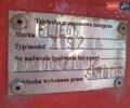 Красный Флигл ZTS, объемом двигателя 0 л и пробегом 100 тыс. км за 49700 $, фото 6 на Automoto.ua