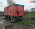 Красный Флур ФЛА, объемом двигателя 0 л и пробегом 1 тыс. км за 15000 $, фото 1 на Automoto.ua