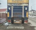 Чорний Флур FLO, об'ємом двигуна 0 л та пробігом 0 тис. км за 3700 $, фото 2 на Automoto.ua