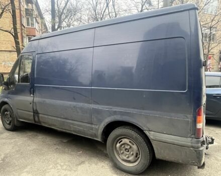 Синій Форд Аеростар, об'ємом двигуна 2 л та пробігом 785 тис. км за 2800 $, фото 2 на Automoto.ua